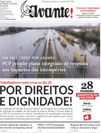 Avante! - 2026-02-20