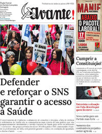 Avante! - 2026-04-08