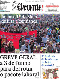 Avante!