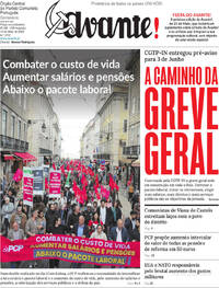 Avante!