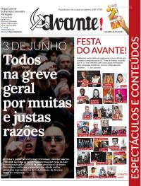 Avante!