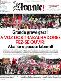 Avante!