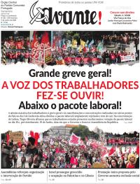 Avante!