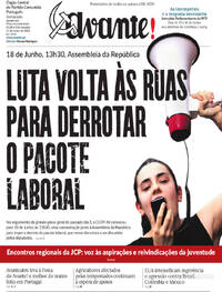 Avante!