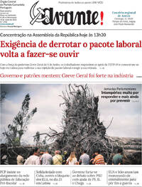 Avante!