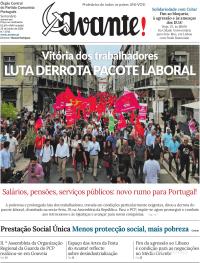 Avante!