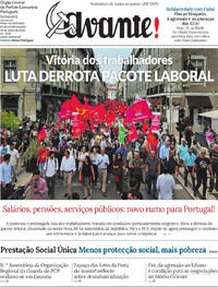 Avante!