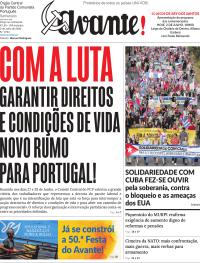 Avante!