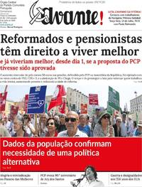 Avante!