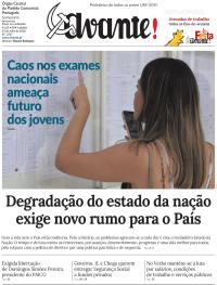 Avante!
