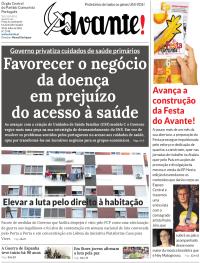 Avante!