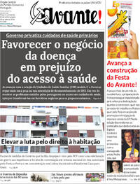Avante!