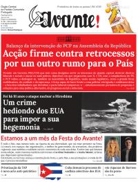 Avante!