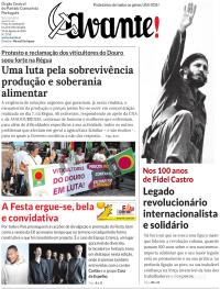 Avante!