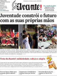 Avante!