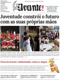Avante!