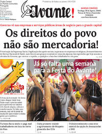 Avante!