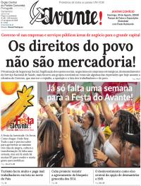 Avante!