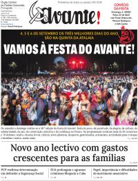 Avante!