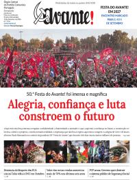 Avante!