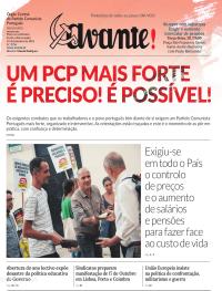 Avante!