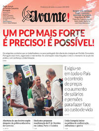 Avante!