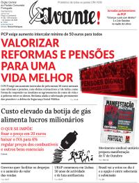 Avante!