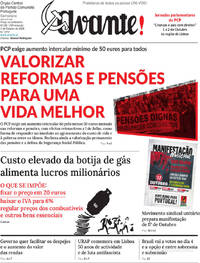 Avante!