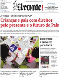 Avante!