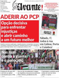 Avante!