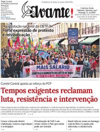 Avante!