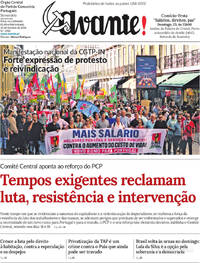 Avante!