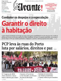 Avante!