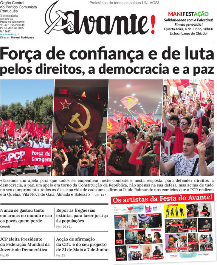 Avante!