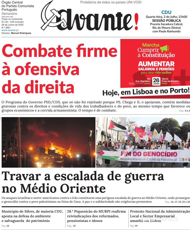 Avante!