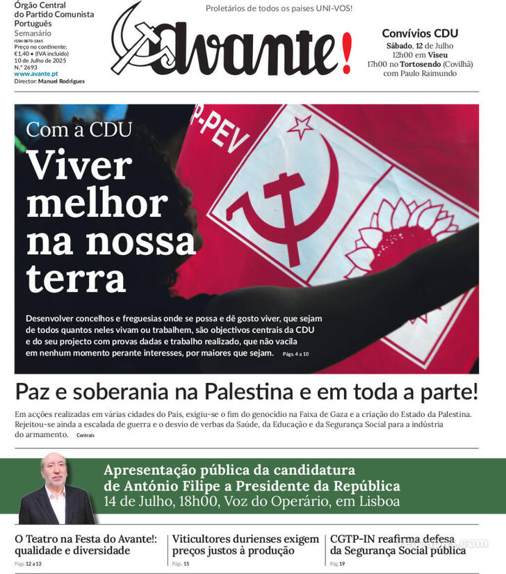 Avante!