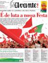 Avante! - 2013-09-05