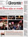 Avante! - 2013-12-21