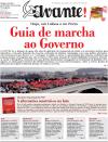 Avante! - 2014-02-27