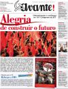 Avante! - 2014-04-10