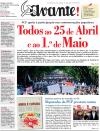 Avante! - 2014-04-24