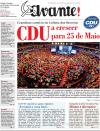 Avante! - 2014-05-15