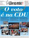 Avante! - 2014-05-22