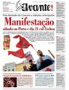 Avante! - 2014-06-12