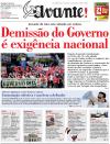 Avante! - 2014-06-19