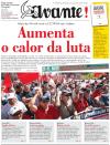 Avante! - 2014-07-17