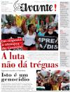 Avante! - 2014-07-24