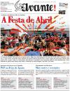 Avante! - 2014-09-04