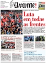 Avante! - 2014-09-25