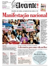 Avante! - 2014-10-29